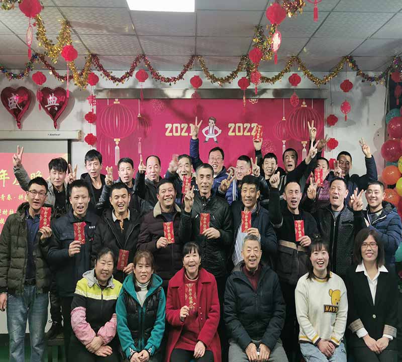 北京拉彎廠年度總結大會在天津拉彎加工基地舉行！