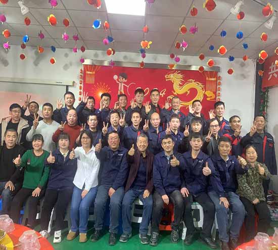 龍騰盛世，使命必達|2023盛達科技企業(yè)年會