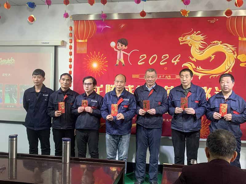 龍騰盛世，使命必達(dá)|2023盛達(dá)科技企業(yè)年會