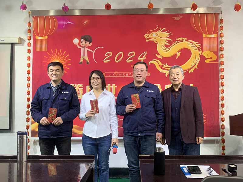 龍騰盛世，使命必達(dá)|2023盛達(dá)科技企業(yè)年會