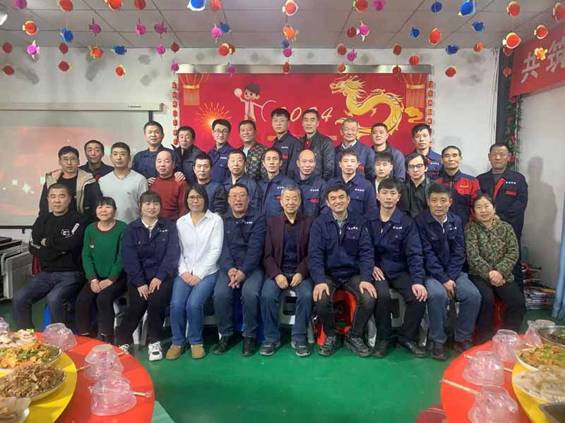 龍騰盛世，使命必達(dá)|2023盛達(dá)科技企業(yè)年會