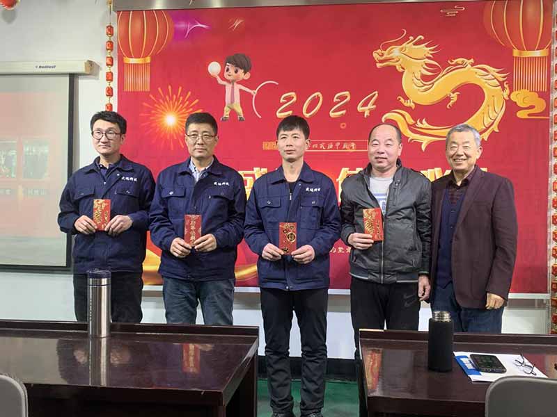 龍騰盛世，使命必達(dá)|2023盛達(dá)科技企業(yè)年會