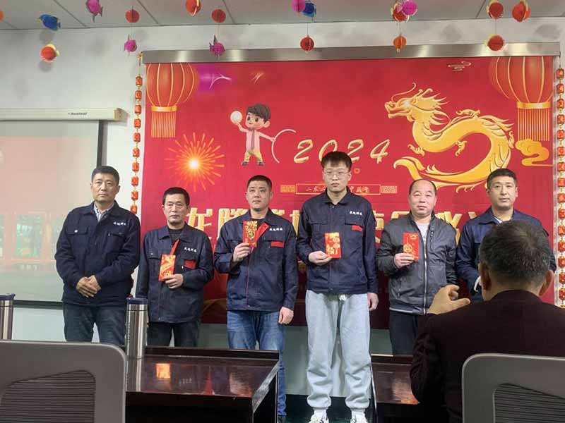 龍騰盛世，使命必達(dá)|2023盛達(dá)科技企業(yè)年會