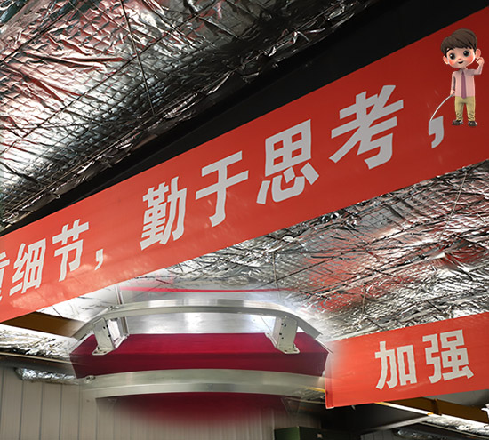 2025盛達拉彎開工大吉：多喜樂、長安寧，北京盛達偉業(yè)型材拉彎廠做友好海內(nèi)外客戶合作的踐行者！