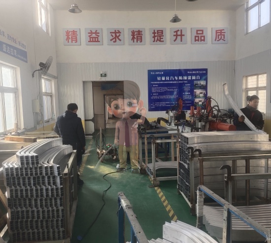共慶元宵佳節(jié)，北京盛達偉業(yè)型材拉彎廠：祝您在新的一年里，幸福如湯圓般綿長，事業(yè)蒸蒸日上