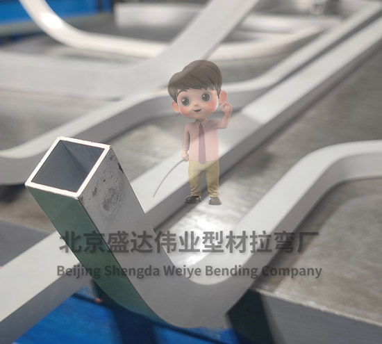 了解海口拉彎加工的工藝流程：從加工到成品的每一個(gè)關(guān)鍵步驟