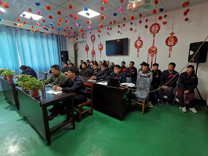 北京盛達偉業(yè)型材拉彎廠順利召開2023年度開工動員大會