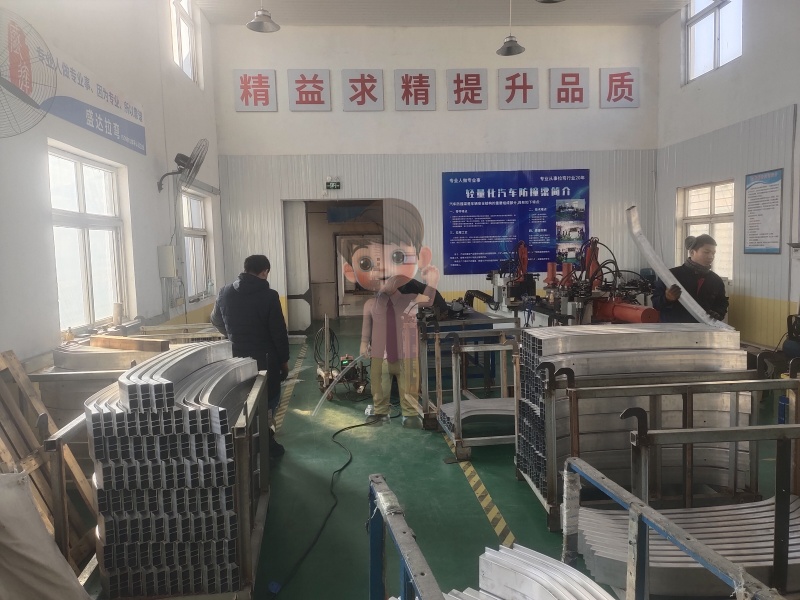 共慶元宵佳節(jié)，盛達(dá)型材拉彎廠：祝您在新的一年里，幸福如湯圓般綿長，事業(yè)蒸蒸日上