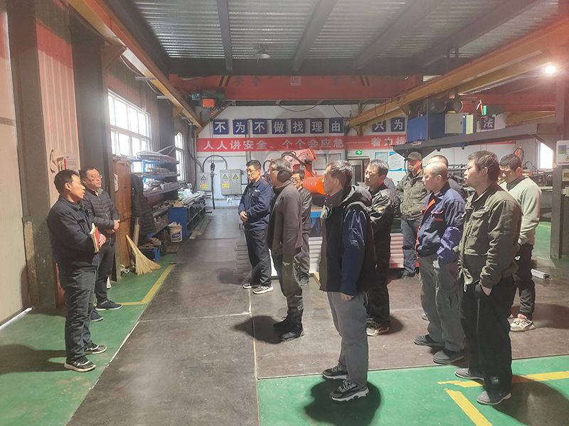 北京盛達(dá)偉業(yè)拉彎廠聚焦安全創(chuàng)新，助力團(tuán)隊(duì)成長(zhǎng)