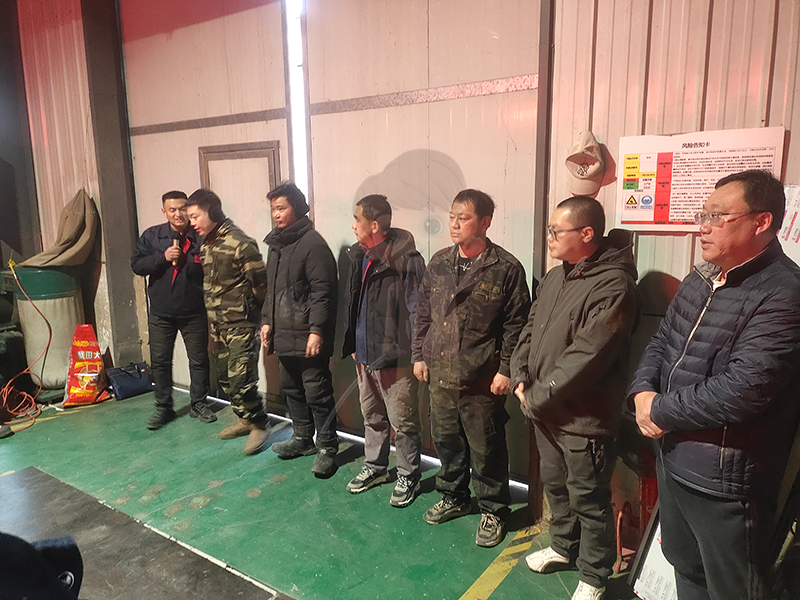 北京盛達(dá)偉業(yè)拉彎廠聚焦安全創(chuàng)新，助力團(tuán)隊(duì)成長(zhǎng)