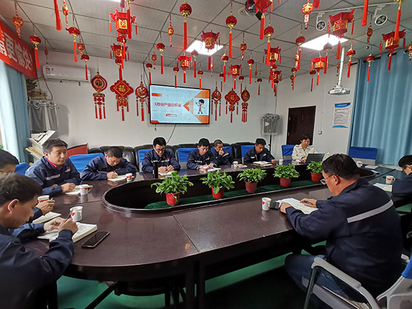 北京拉彎廠召開(kāi)三月份月度產(chǎn)值分析會(huì)