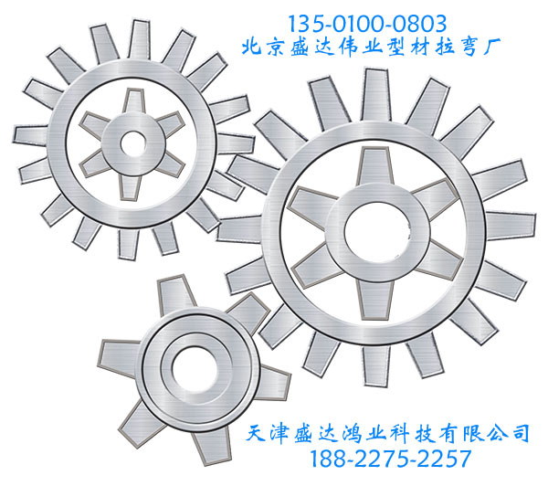 工業(yè)鋁型材拉彎加工廠針對(duì)鋁材彎弧加工使出狠招！