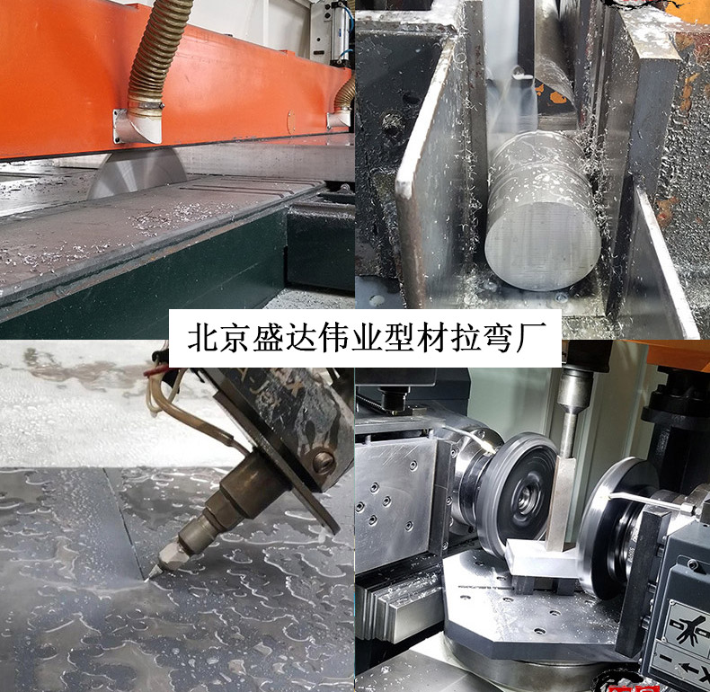 劃片機(jī),開(kāi)啟數(shù)控拉彎加工及彎弧加工!