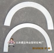 鋁包木型材拉彎加工技術(shù)概要
