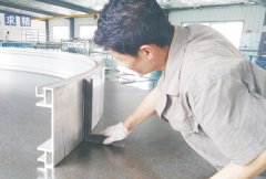 工業(yè)型材拉彎加工廠家組織結構圖